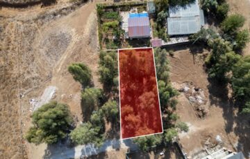 TT EMLAK’TAN DEĞİRMENYANI’NDA 500 M2 SATILIK ARAZİ