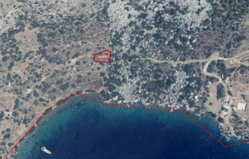 SÖĞÜTTE BAKİR KOYDA SATILIK TARLA